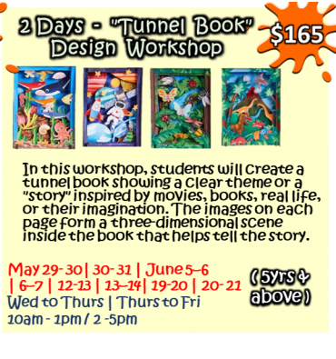 2 Days - "Tunnel Book" Design Workshop