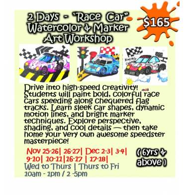 2 Days -” Race Car” Watercolor & Marker Art Workshop