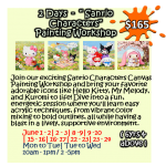 2D Workshop