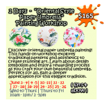 2D Workshop
